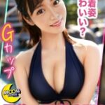 【最高の美巨乳人妻と最後の不倫セックス】不倫デートでムラムラが収まらず車内でフェラ抜き大量口内射精/チ○ポで蓋をしないと潮吹きまくりで抜く度にそこら中ビチャビチャ!旦那よりも気持ちいいデカちんにエグられ快楽に抗えない理性皆無SEX/「最後だからゴム取っちゃう?」最後の記念にゴムを外して生ハメ全力ファック!妊娠よりも快楽優先♪墜ちた人妻マ○コに種付け大量中出し【しろうとハメ撮り#くみ#29歳#OL】