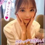 ミスコン級美意識高めのスレンダーボディ大学生×激しすぎる腰振りでゴムが破けて中出しになってしまう激ピスSEX【さとみん(大学生)】【みんなから慕われるタイプ】【脱いだらｽｺﾞｲ胸】【乳首めっちゃ綺麗】【膣奥超刺激杭打ちピストン】