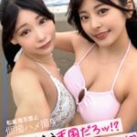 【F&Hカップの巨乳娘2人と水着で3Pハメ撮り！！】押せばヤレそうな股ゆる娘2人と海水浴デート！！ノリとテンションだけでホテインしてのW巨乳を超堪能！！交互にハメ倒し、チ○コが乾く暇なし！！両者平等に中出しをブチかます！！【あまちゅあハメREC＃ひま&ひな＃居酒屋店員】